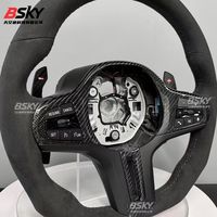Compatible avec le volant sport M-Style, rétrofit en Alcantara, assemblage complet, compatible X1/X2/X3/X4/X5/X6 1/2/3/4/5/6/7