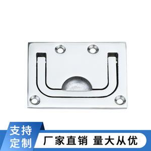 <b>Marine</b> <b>Hardware</b> 75*58 Square Stainless Steel Floor Clips Deck Pull Rings-316 Stainless Steel - Product Image 6