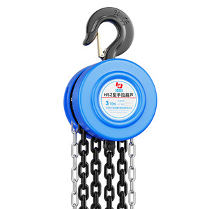 รอกโซ่แบบแมนนวล ลิงฉี 3 ตัน รุ่น HSZ อุปกรณ์ยกแบบใช้มือ - Product Image 4