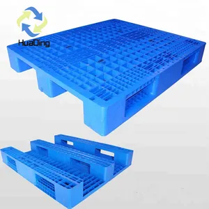 华鼎48x40中国回收工业塑料托盘，符合欧洲标准