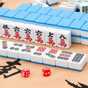 Juego de Mahjong Portátil de Acrílico en Oferta, Fichas de Gelatina Pulidas a Mano, Calidad Profesional de Casino para Clubes Sociales - Product Image 6
