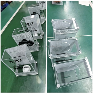 Cassetta per Donazioni in Acrilico Trasparente, Pushka Ebraica, Scatola per Beneficenza con Fessura per Monete, Chiudibile a Chiave, per Sinagoga, Rosh Hashanah, Produzione OEM - Product Image 5