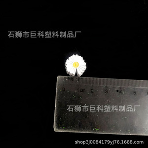 หัวเข็มขัดรูปดอกเดซี่สีขาว ชุบโลหะ สำหรับทำสร้อยข้อมือ - Product Image 4