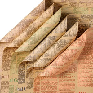 Papel de embalaje de piel de vaca, papel para envolver ramos de flores y materiales de papel para embalaje de periódicos ingleses vintage al por mayor - Product Image 2