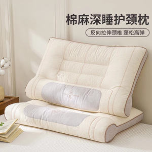 Oreiller de soutien cervical en coton et lin, fermeté moyenne, rectangulaire, blanc, aide au sommeil thérapeutique pour adultes, étudiants, utilisation en dortoir - Product Image 1