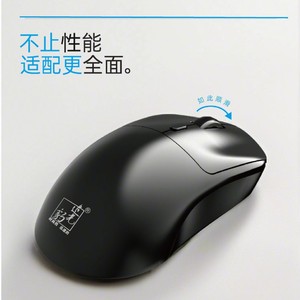 Attack Shark S7 Wireless <b>Mouse</b> 2.4G Bluetooth Optical 5 Buttons Right Hand Ergonomic Office Gaming <b>Mouse</b> - Product Image 2