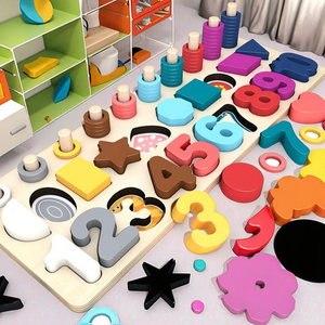 New Design <strong>3</strong> in <strong>1</strong> Kids Digital Learning Wooden Shape Sorter Toy Wooden Toy Puzzle Wooden Block <strong>Set</strong> - Product Image 5