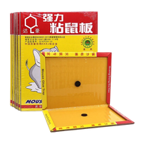 Fabrication de colle thermofusible en Chine colle de rat collante forte colle de contrôle de piège à souris adhésif thermofusible pour la matière première de carton de piège