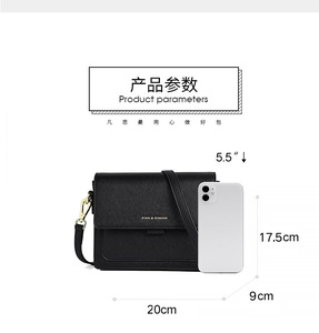 กระเป๋าถือหนัง PU ดีไซน์หรูหรา แฟชั่นสำหรับผู้หญิง สะพายไหล่ สะพายข้าง กระเป๋าสะพายลำลอง กระเป๋าโท้ทเรียบง่ายสำหรับผู้หญิง - Product Image 2