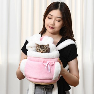 Portable Cat Carrier Respirant Sac à bandoulière de petite taille pour chiens et chats Utilisation en extérieur Sac à dos de poitrine de forme carrée - Product Image 3