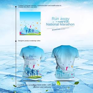 T-shirt à manches courtes à séchage rapide avec impression intégrale, logo personnalisé, léger et respirant pour la course à pied, le marathon, les vêtements de sport et les équipes - Product Image 4