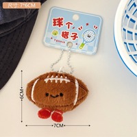 Nouvel Arrivage : Pendentif Porte-clés Léger en Peluche, Motif Raquette de Tennis, Badminton, Tennis de Table, Design Cartoon Jelly Cates, Jouet Mignon
