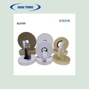 Máquina Flejadora Automática de Cartones Nantong 560x300x490mm de Acero para Uso en Fábrica - Product Image 4