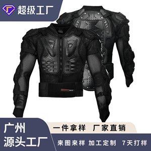 เสื้อแจ็คเก็ตเกราะป้องกันสำหรับขี่มอเตอร์ไซค์ สีดำ ระบายอากาศได้ดี สำหรับผู้ชาย ใช้สำหรับขี่ออฟโรด พร้อมสายรัดปรับได้และดีไซน์ตาข่าย - Product Image 4