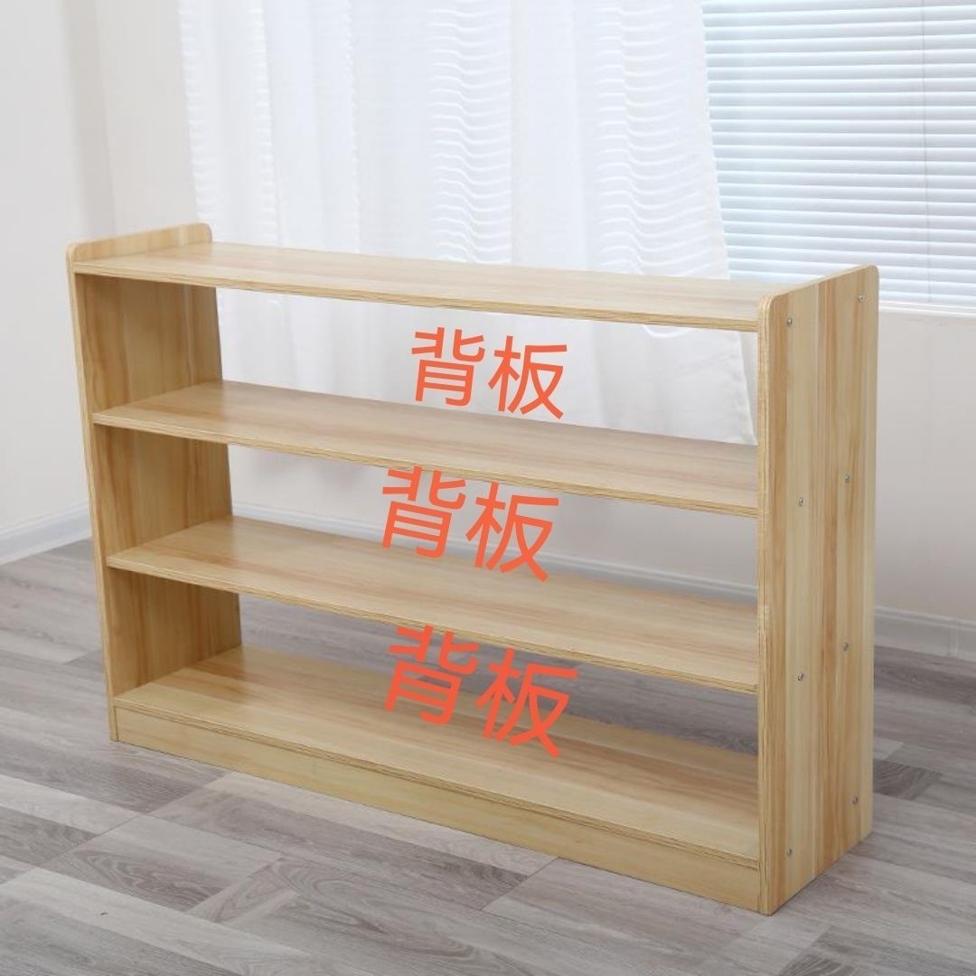 [3-grid backboard]]. length 120 width 30 high 80