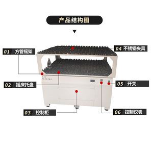 เครื่องเขย่าแบบหมุนแนวตั้งอเนกประสงค์ Zp Dzp 500hy ปรับความเร็วได้ 4 ระดับ พร้อมแผงควบคุมดิจิตอล อุปกรณ์สำหรับห้องปฏิบัติการ - Product Image 1