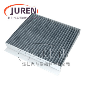 Filtro de Aire de Cabina para Changan CS55 Ruicheng C 2018 2019 Eado con Fibra de Carbono, Doble Efecto, Tamaño Estándar - Product Image 5