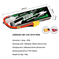 Batterie LiPo ACE 2S 7.4V 20C-45C 1800-4000mAh à décharge élevée pour drone FPV, avion RC, voiture, bateau, modèle RC