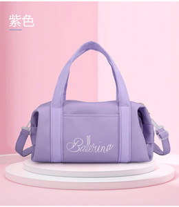 Nuove Borse da Danza Classica 2025 Rosa per Ragazze, Zaino Sportivo per Bambini, Borsa per Costumi, Scarpe, Vestiti e Accessori - Product Image 5