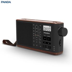 Radio Portátil Retro de Bolsillo con Reproductor MP3/AM/FM/SW de 3 Bandas y Ranura para Tarjeta SD - Product Image 2