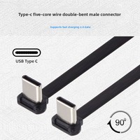 Câble adaptateur Type-C cinq cœurs, connecteurs mâles doublement coudés à 90 degrés, conception moulée en PVC, âme en cuivre, prend en charge la transmission rapide des données 65W
