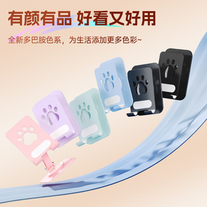 Support de téléphone de bureau EMONITA, rotatif à 360 degrés, pliable, réglable, design patte de chat, pour diffusion en direct et support de tablette - Product Image 3
