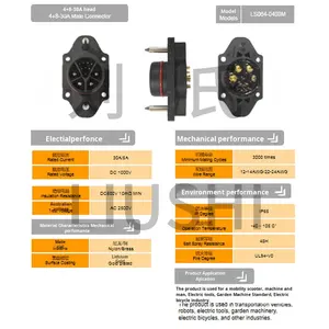 Настраиваемый 4 + 8 35A соединитель для укладки дома Портативный быстроразъемный накопитель энергии медный сплав интерфейс нейлоновые разъемы - Product Image 3