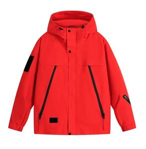 Veste coupe-vent imperméable personnalisable avec logo, taille plus, hiver, unisexe, doudoune d'extérieur - Product Image 4