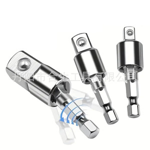 Mr <b>Drill</b> <b>Socket</b> <b>Adapter</b> 6.3mm Hex To Square Drive Chrome Vanadium Universal Tool For Electric <b>Drill</b> And Pneumatic Screwdriver - Product Image 5