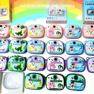 Nueva Cámara Digital HD Multifunción de Doble Lente para Niños con Función de Disparo Instantáneo, Admite Grabación de Fotos y Vídeos, 1080P - Product Image 6