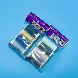 Kit de couture portable pour usage domestique, outils pratiques de couture au point de croix, mini kit de couture pour dortoirs. - Product Image 1