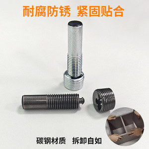 2-in-1 Connector Shelf Type Gunmetal Gray Carbon Steel Durable Wardrobe Cabinet Shelves Support - Product Image 2