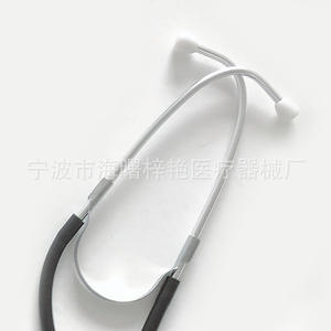 ZY-4011 Dual-Purpose Digital <b>Stethoscope</b> Medical Diagnostic Instrument for Fetal Heart Rate Detection Zinc Alloy Head Class II - Product Image 4