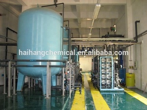 Hot-bán ircl3 <span class=keywords><strong>Hydrate</strong></span>/<span class=keywords><strong>Iridium</strong></span> (<span class=keywords><strong>III</strong></span>) clorua <span class=keywords><strong>Hydrate</strong></span> 54% min CAS: 14996 chất lượng đáng tin cậy & cung cấp toàn cầu - Product Image 6