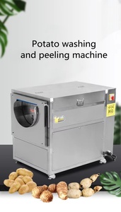 Industrielle Doppelseitige Schälmaschine Elektrische Gemüseschälmaschine Rübenschälmaschine Kleine Maschine zum Schälen von Zwiebeln und Maniok - Product Image 5