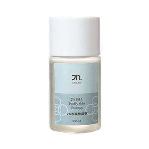 Líquido refinador de poros para ácido salicílico 2% para la cara: Prepara la piel suaviza la textura y controla el aceite - Product Image 2