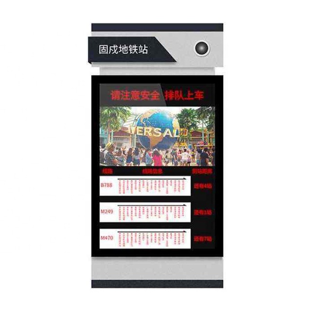 Solar Power Lcd Display Advertising Road Sign for Smart Bus Stop Outdoor LED Sign Digital Signage