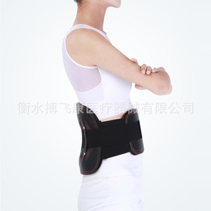 Ceinture de soutien lombaire avec plaque en acier courbée, fixation respirante pour la taille, soulagement des douleurs dorsales, utilisation pour massage thérapeutique - Product Image 5