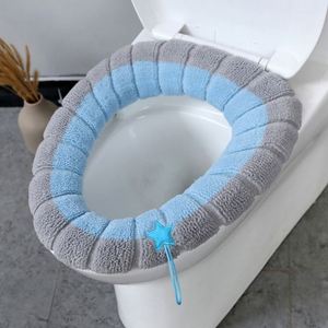 Universal <b>Toilet</b> <b>Seat</b> Cover Winter <b>Warm</b> Soft WC Mat O-shaped Bathroom Cushion With Handle Winter Keep <b>Warm</b> Bathroom Accessories - Product Image 1