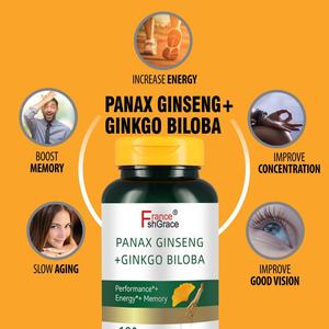 Extractos de Plantas de Panax Ginseng + Ginkgo Biloba Premium que Apoyan su Sistema Inmunológico, Cápsulas de Panax Ginseng + Ginkgo Biloba - Product Image 2