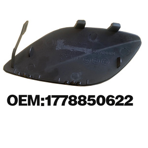 ฝาครอบท้ายรถ Xiaochao รุ่น A1178850622 สำหรับ Mercedes-Benz CLA-Class W117 ชิ้นส่วนพลาสติก - Product Image 2