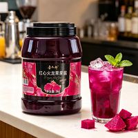 Lotlong Source Factory Groothandel Natuurlijke Verse Rode Drakenvrucht Drank Jam 35g Brix 9 Maanden Houdbaarheid Commercieel Gebruik