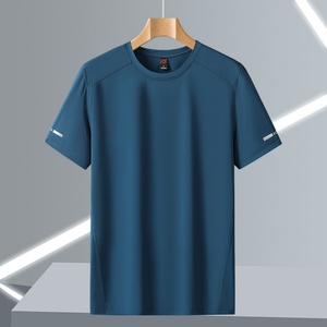 T-shirt Homme Slim Fit Respirant Anti-Plis Séchage Rapide – Tissu Extensible Doux Polyester/Coton Personnalisable pour l'Entraînement - Product Image 4