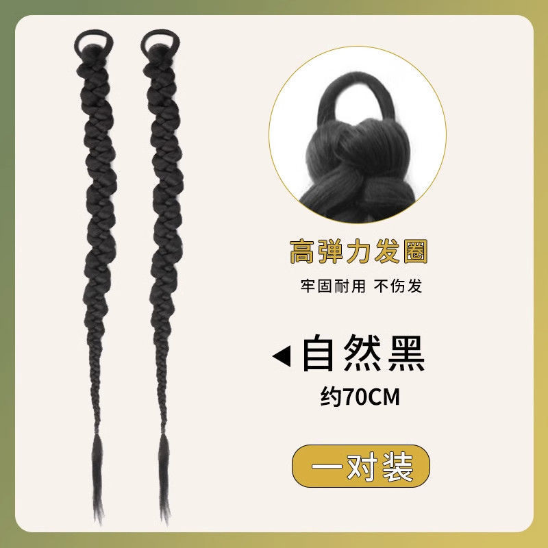 Spicy Twisted Braids [สีดำธรรมชาติ] - หนึ่งคู่