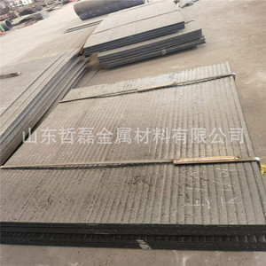 8+4 - Product Image 1