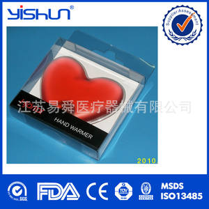 Pack chauffant liquide réutilisable YiSheng PVC 52C, chaleur pendant 1 heure pour les mains et le corps - Product Image 5