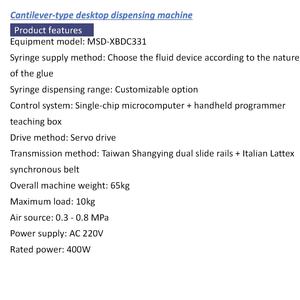 Erogatrice automatica per piattaforma di movimento Desktop a tre assi - Product Image 3