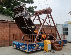 Manège <span class=keywords><strong>Pirate</strong></span> Ship Mini de Luxe Certifié CE 8-12 Places, Installation <span class=keywords><strong>Facile</strong></span> pour Centre Commercial - Product Image 4