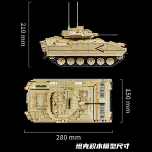 96007 M2 Bradley Stryker <span class=keywords><strong>X</strong></span> Véhicule blindé Modèle de puzzle en blocs de construction Jouet pour enfants - Product Image 5