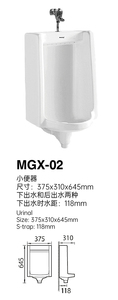 Medyag-<span class=keywords><strong>Urinario</strong></span> de cerámica moderno con montaje en pared incorporado, inodoro portátil para orina, para hoteles, para uso en el <span class=keywords><strong>baño</strong></span> - Product Image 2